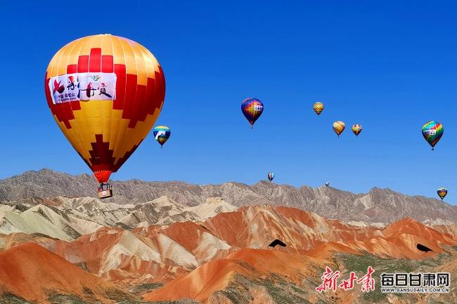 第四届张掖七彩丹霞热气球嘉年华暨首届张掖七彩丹霞音乐嘉年华即将盛大启幕