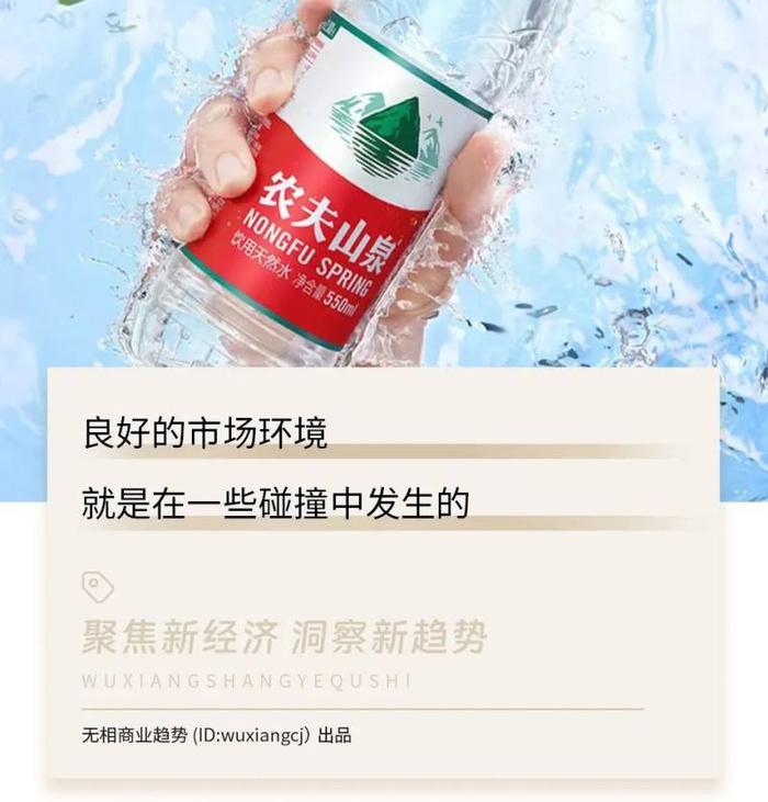 越辩越明的真相：希望这是溴酸盐最后一次被误读