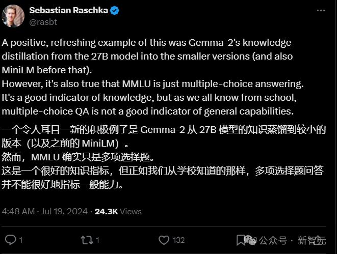 大模型时代结束？大佬齐预测：AI模型或需先缩小规模，才能再次扩大规模