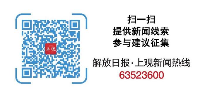 买好的机票竟悄悄变了？多位市民吐槽：平台怎能未经允许“退高买低”？