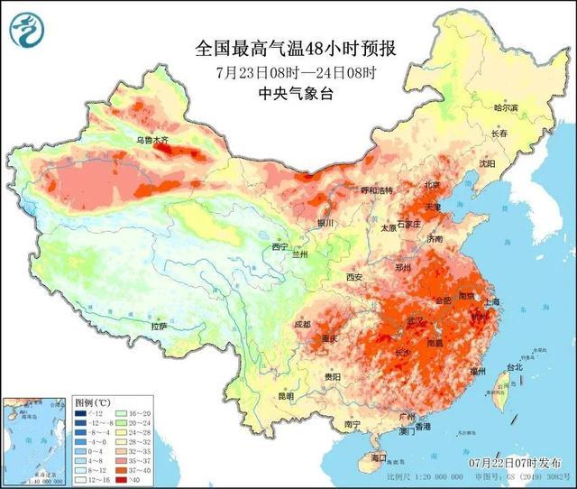 38.2℃！热麻了！台风“格美”路径调整，这波高温有望结束？