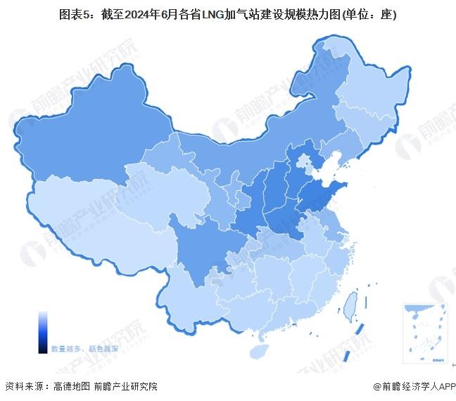 2024年中国LNG加气站建设情况分析 站点建设步伐放缓【组图】