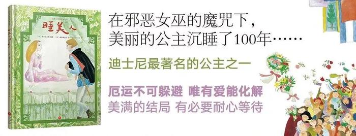 直降 | 免费！株洲市毛毛虫童书馆开业，送你孩子一份人生大礼！