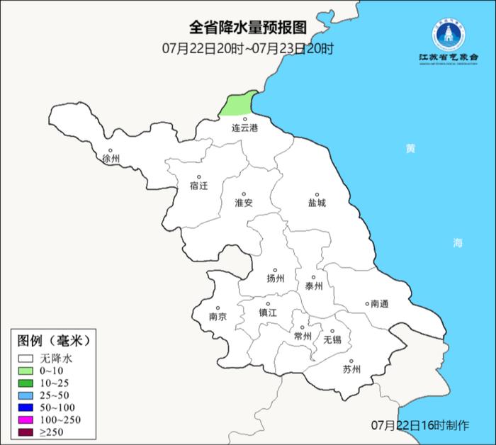 周前期仍以晴热高温为主，周后期将迎来风雨天气