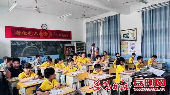 平江县瓮江镇淤泥小学：播撒艺术之种，感受独特魅力