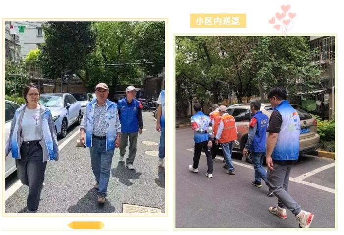 泉心为民·群众身边的实事｜管三居民区：“泉”心为民办实事，真情服务解民忧