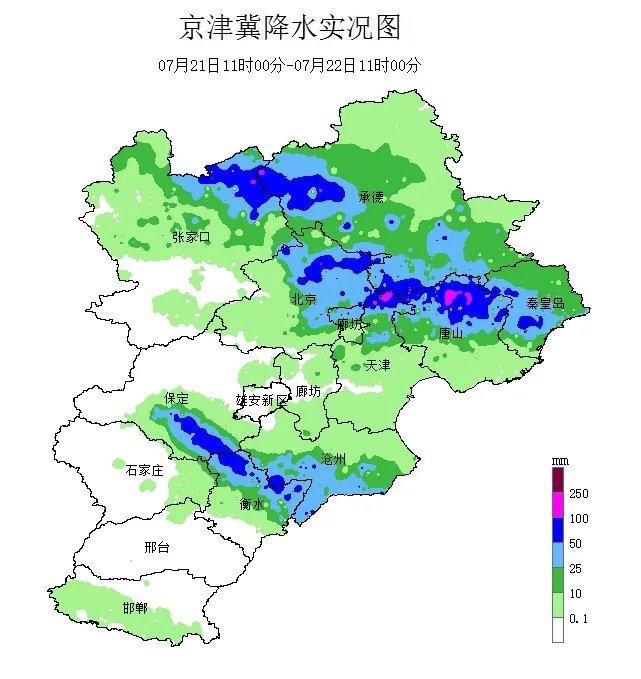 新一轮降雨将至，雷雨和高温并行，河北最新天气→