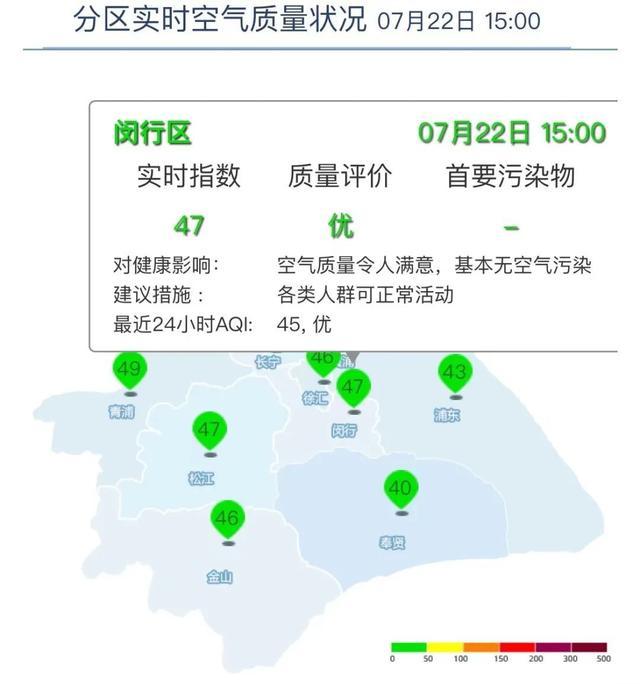 38.2℃！热麻了！台风“格美”路径调整，这波高温有望结束？