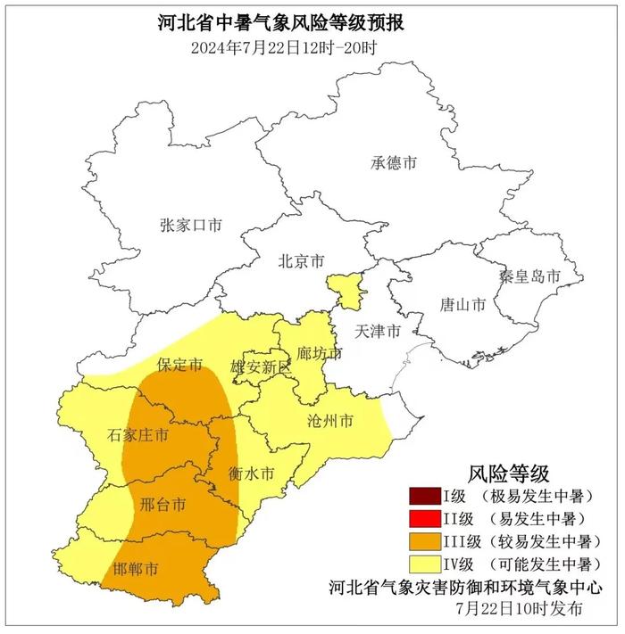 新一轮降雨将至，雷雨和高温并行，河北最新天气→