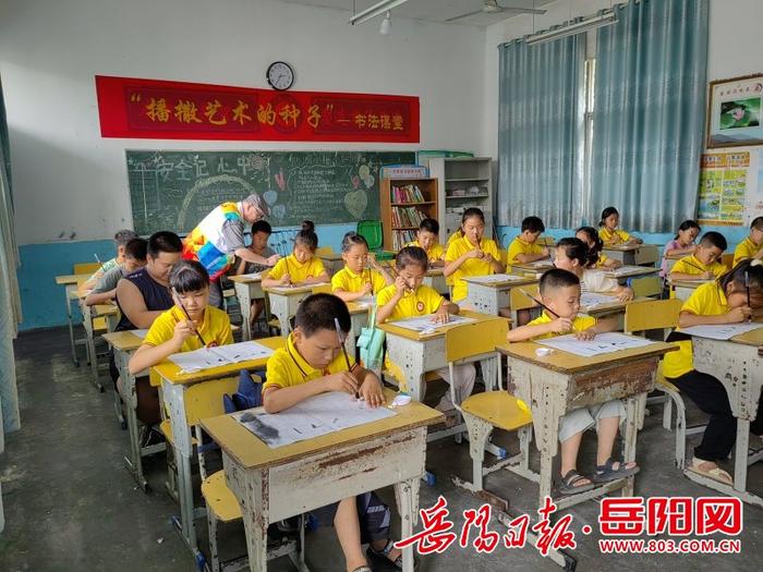 平江县瓮江镇淤泥小学：播撒艺术之种，感受独特魅力