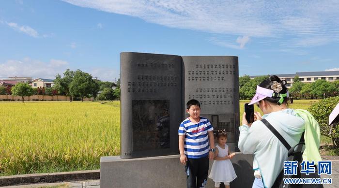 万千气象看江西｜江西瑞金：暑期红色旅游热