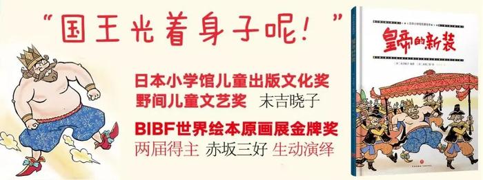 直降 | 免费！株洲市毛毛虫童书馆开业，送你孩子一份人生大礼！