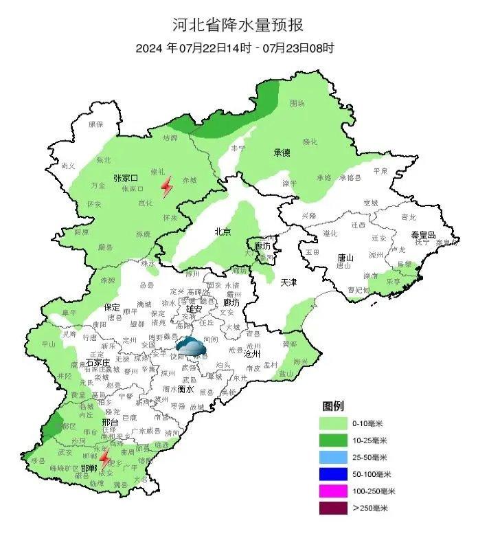 新一轮降雨将至，雷雨和高温并行，河北最新天气→