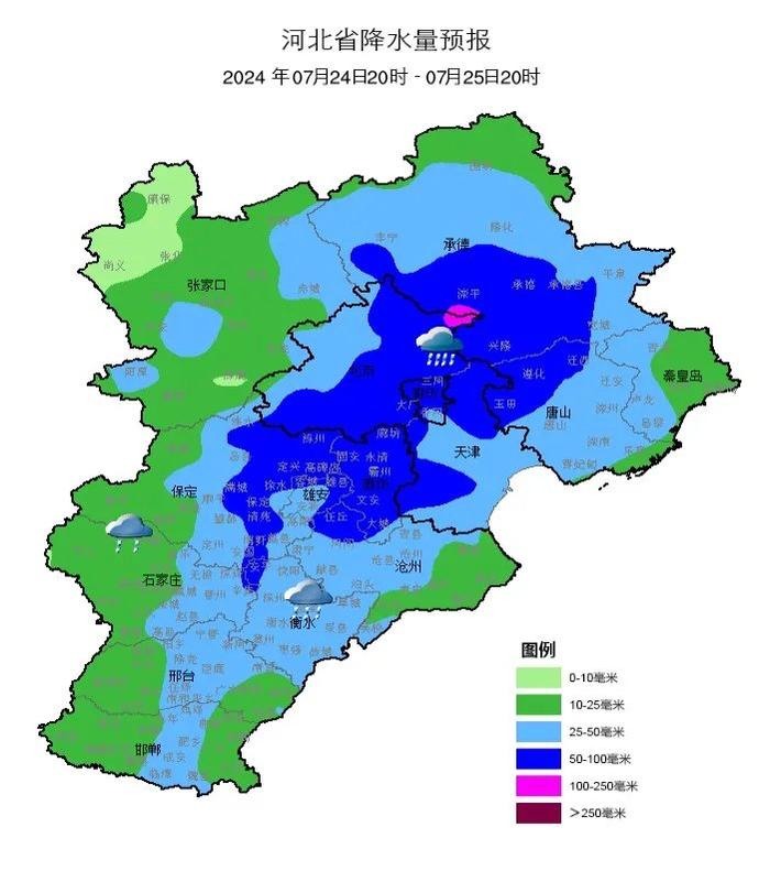 新一轮降雨将至，雷雨和高温并行，河北最新天气→