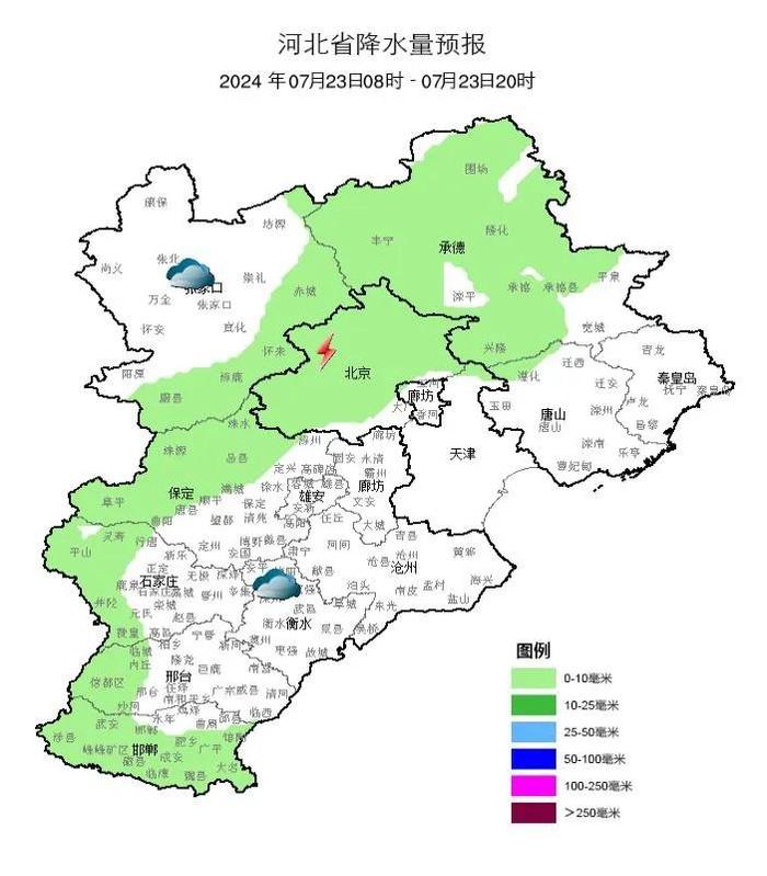 新一轮降雨将至，雷雨和高温并行，河北最新天气→