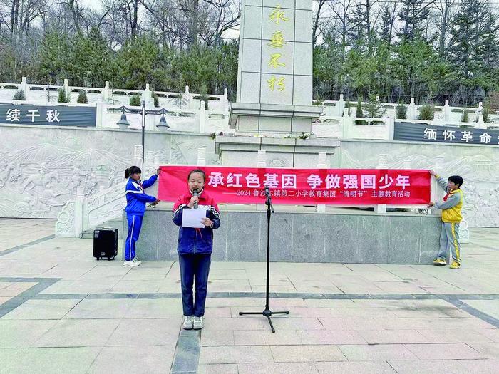 启智润心 铸魂育人谱写新时代思政课建设新篇章——西宁市湟中区思政课建设剪影