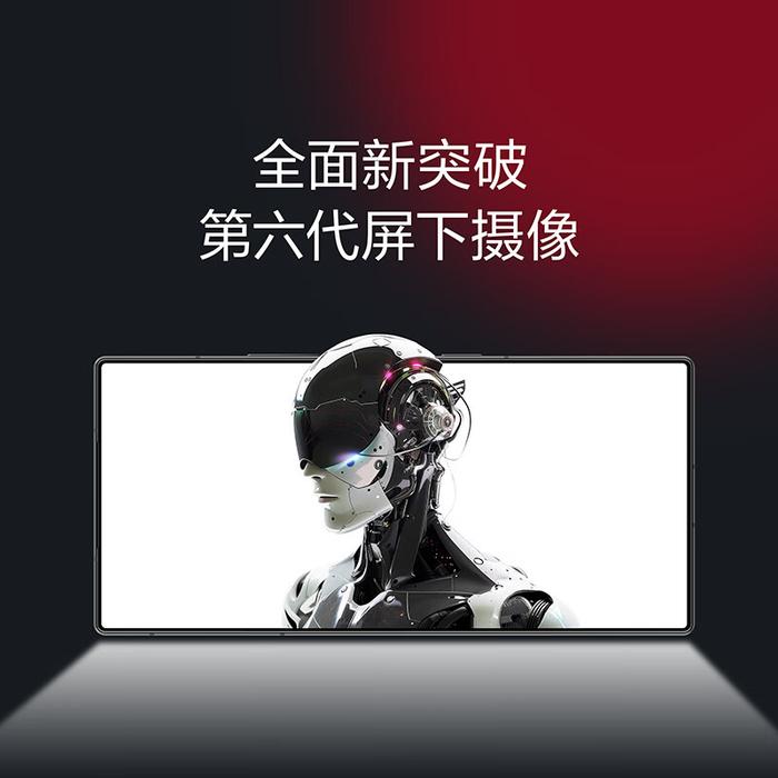 4299 元 / 2999 元起，努比亚 Z60 Ultra 领先版 / Z60S Pro 手机价格信息公布