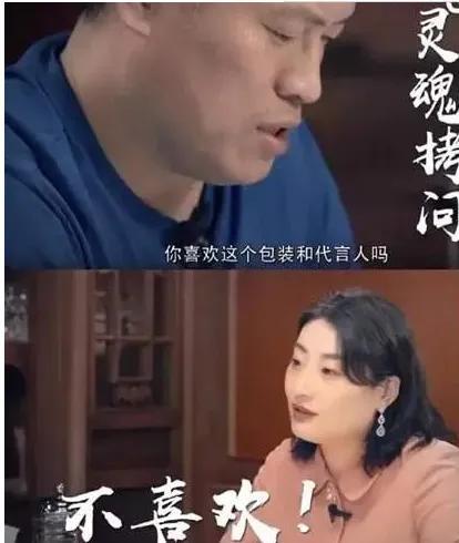 被传离职五天后，宗馥莉事件突然反转