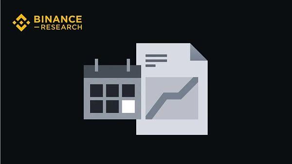 解读Binance Research上半年度报告