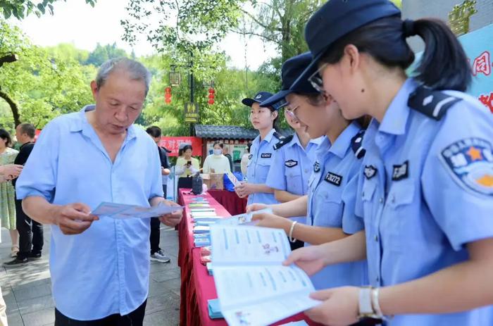 寿宁 · 泰顺“反邪同心 · 平安同行”反邪教警示宣传活动走进西浦村