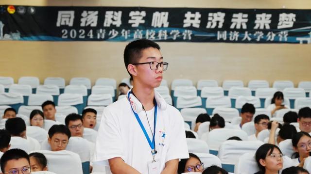 2024科学营｜分营速递：活动精彩纷呈，乐享探索之旅