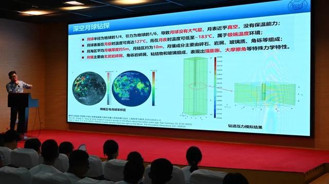 2024科学营｜分营速递：活动精彩纷呈，乐享探索之旅