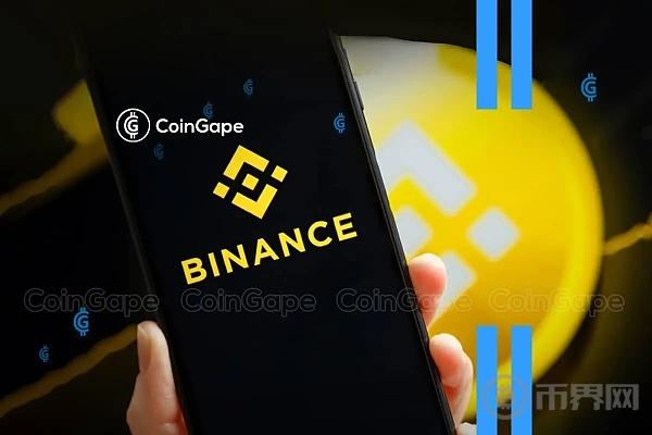 WLD 获得 Binance 大力支持 价格会不会涨？