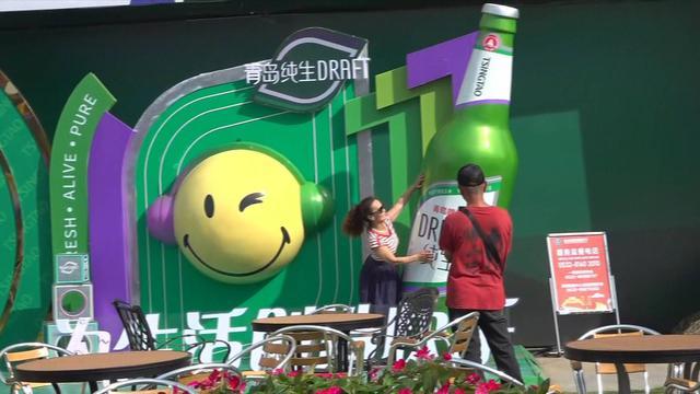 探访青岛金沙滩啤酒城里的“国际范儿”