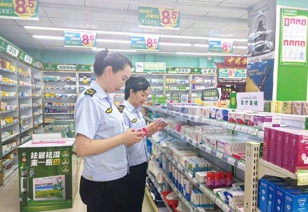 新疆沙湾持续推进药品安全巩固提升行动