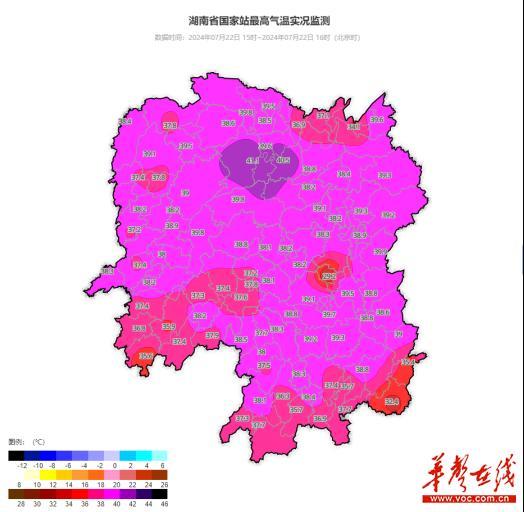 热热热！什么时候缓解？气象专家解读湖南晴热高温天气