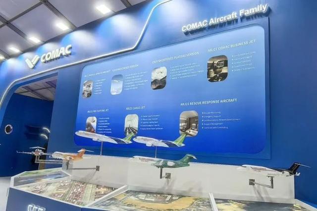 范堡罗国际航展开幕，中国商飞携C919、ARJ21和C929基本型飞机模型参展