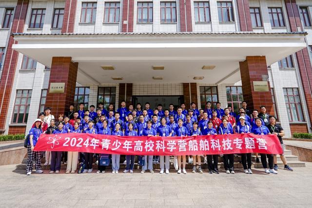 2024科学营｜分营速递：活动精彩纷呈，乐享探索之旅