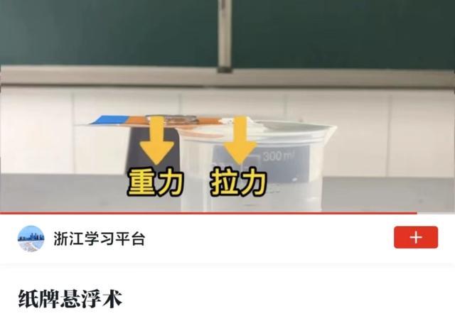 宅家学霸养成计划，这些云上资源开启你的学习之旅！