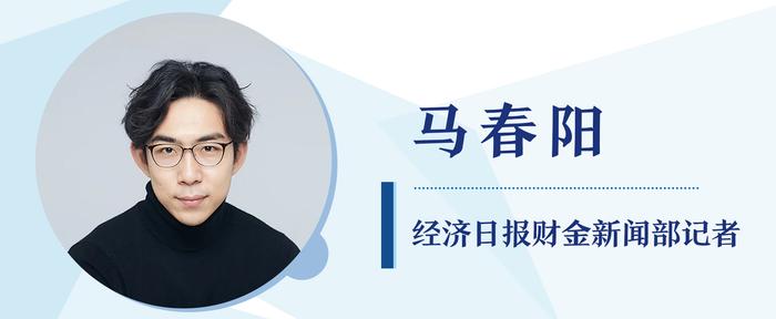 1年期和5年期以上贷款市场报价利率均同步下降10个基点！货币政策加力支持实体经济