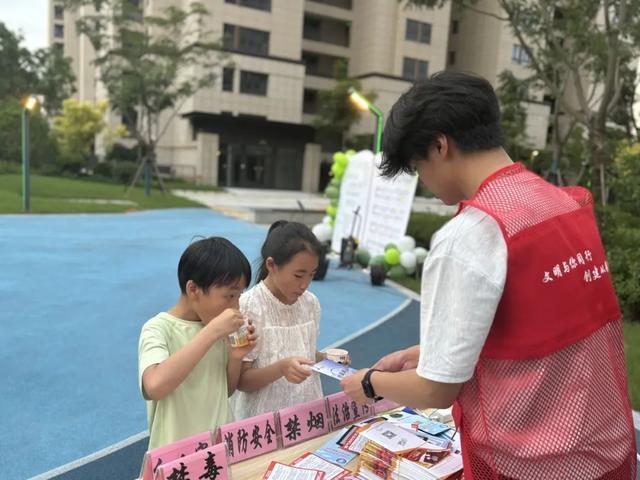 “烧烤+音乐+冷饮”，金海街道家门口的夏日生活节，好city！