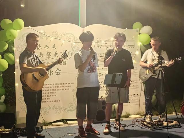 “烧烤+音乐+冷饮”，金海街道家门口的夏日生活节，好city！