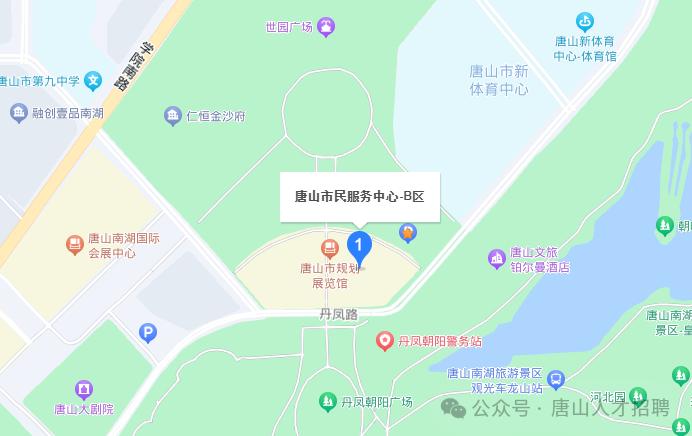 7月25日，夏季招聘会！