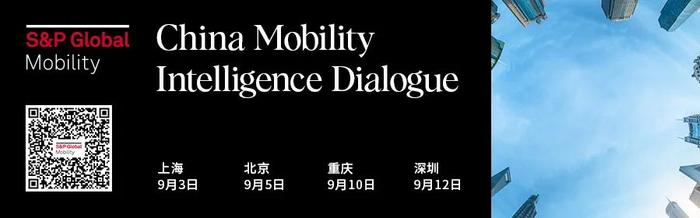 上半年中国汽车出口同比增长30.5%