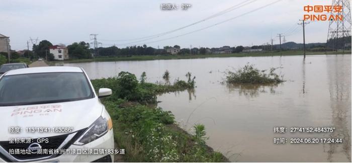 平安产险全力迎战暴雨、龙卷风行动纪实