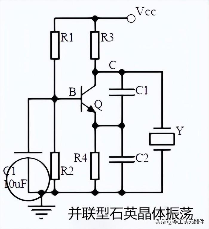 20个常用模拟电路总结，电路图+掌握要点