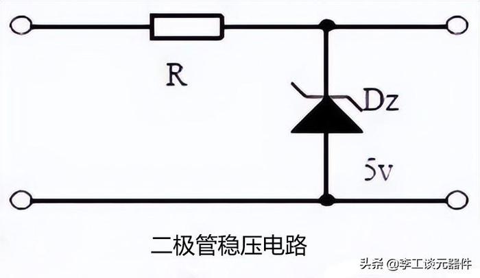 20个常用模拟电路总结，电路图+掌握要点