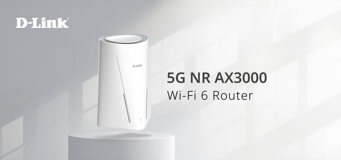 D-Link 海外推出 G530 5G CPE 路由器：5G 连接速率最高 3.4Gbps、千兆网口