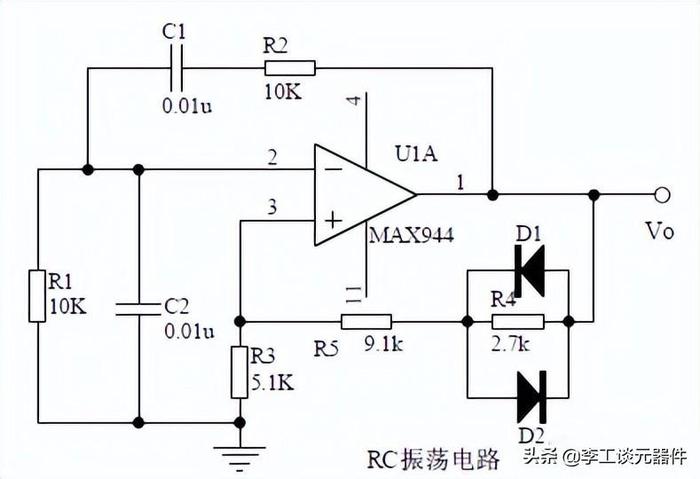 20个常用模拟电路总结，电路图+掌握要点