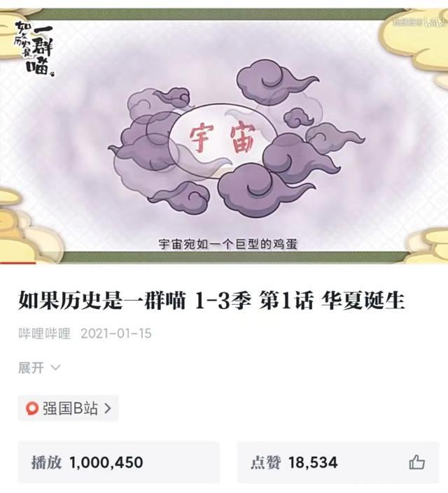 宅家学霸养成计划，这些云上资源开启你的学习之旅！