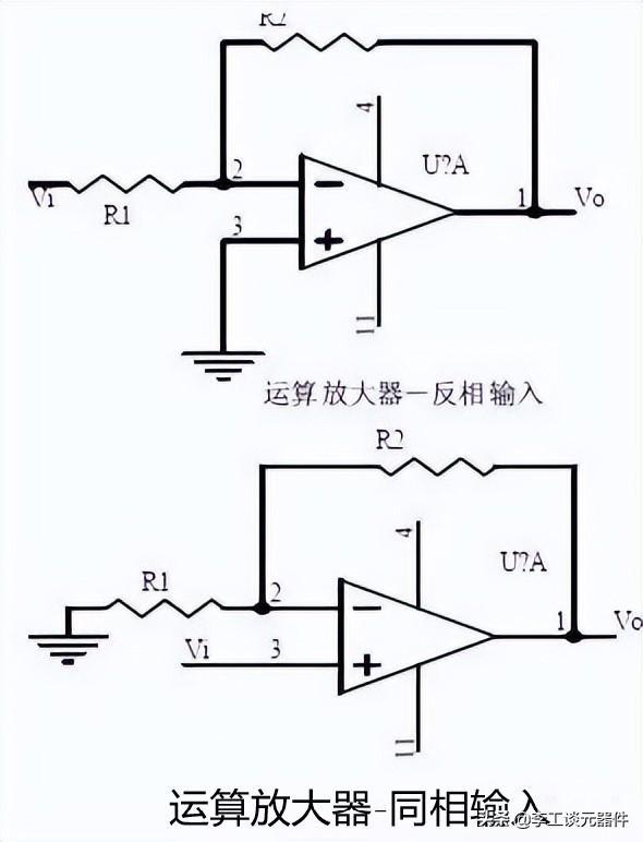 20个常用模拟电路总结，电路图+掌握要点