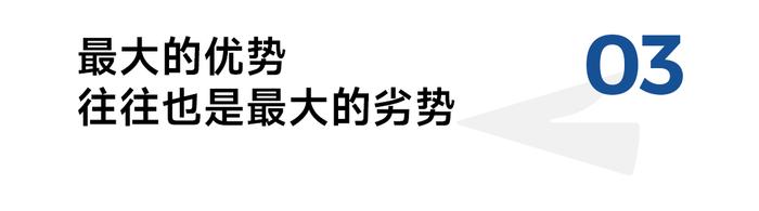 同样做折扣超市，它为何走了一条不同于山姆、Costco的路？