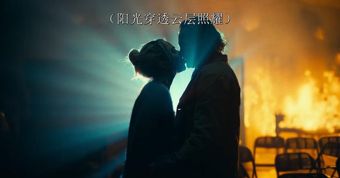 DC 电影《小丑 2：双重妄想》全新预告发布，10 月 4 日北美上映