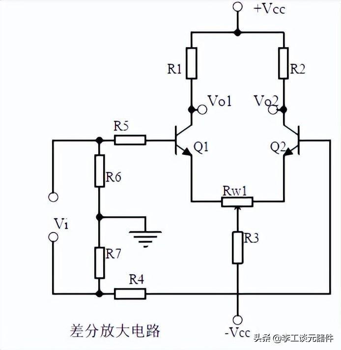 20个常用模拟电路总结，电路图+掌握要点