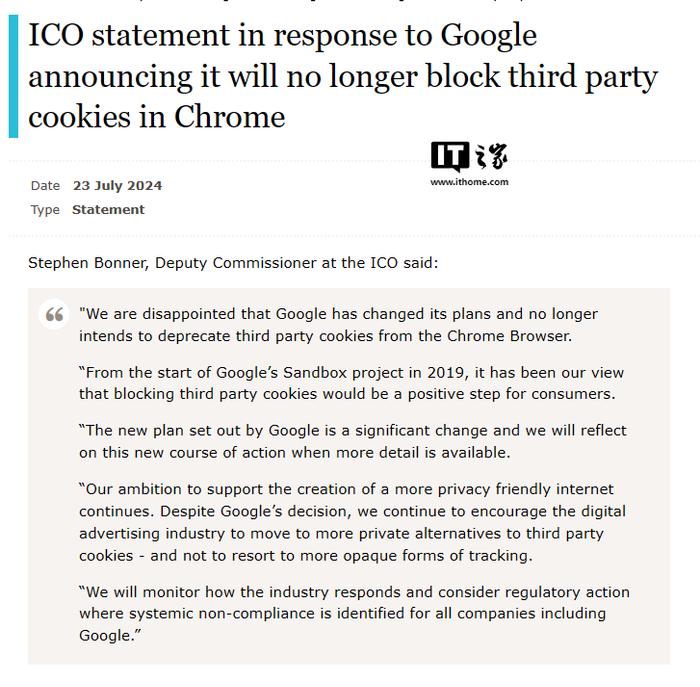 谷歌 Chrome 放弃禁用第三方 Cookie 计划，英国监管部门：考虑采取行动