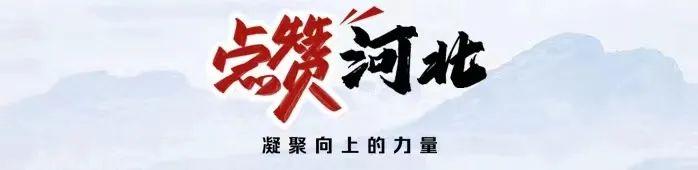 河北5位医学生答辩回来路上，救了一个人！网友：这是真正的“答辩”